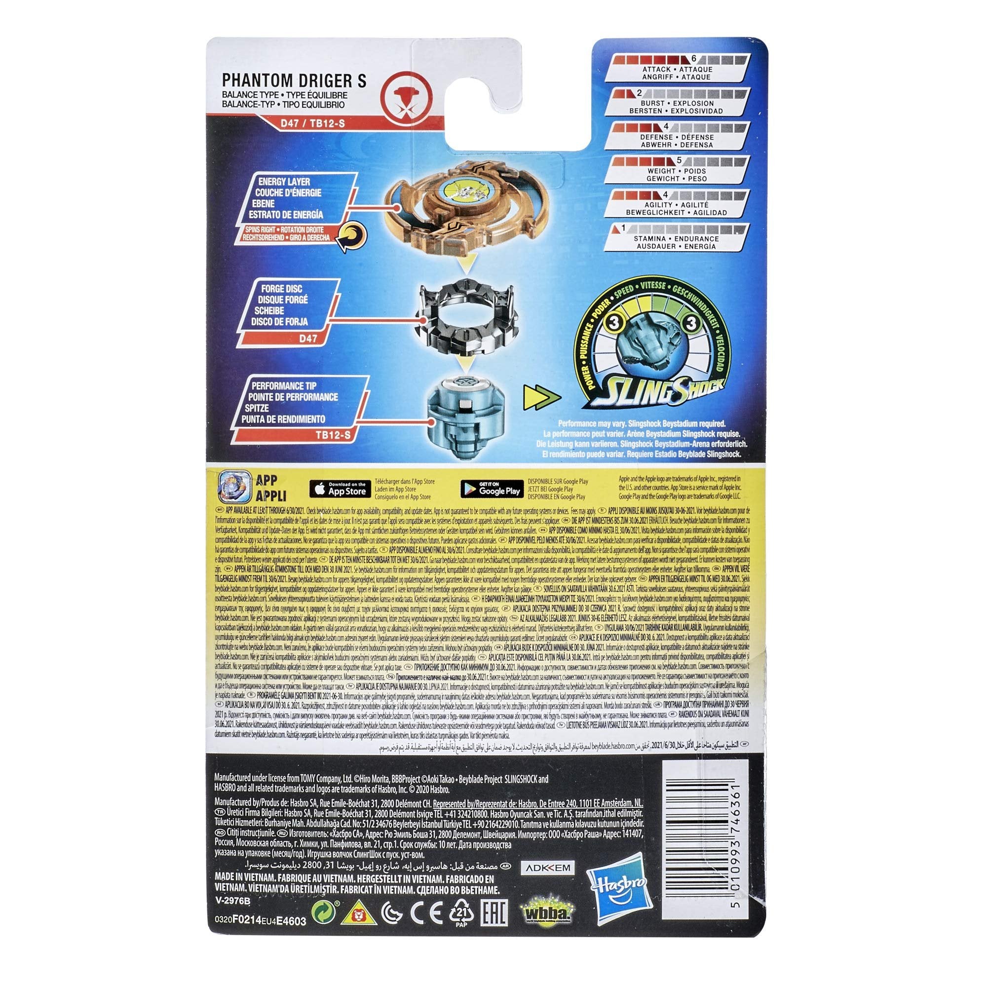 Beyblade Burst Rise Slingshock Phantom Driger S Starter Pack - Right-Spin Battling Top Toy and Right/Left-Spin Launcher, Ages 8 and Up