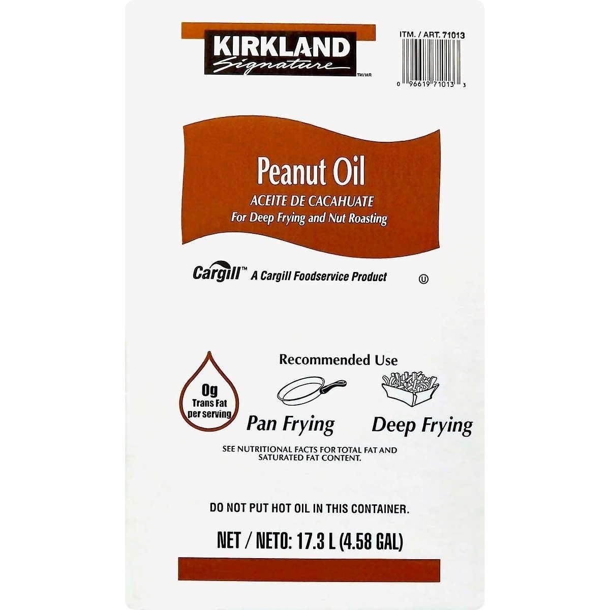 PEANUT OIL