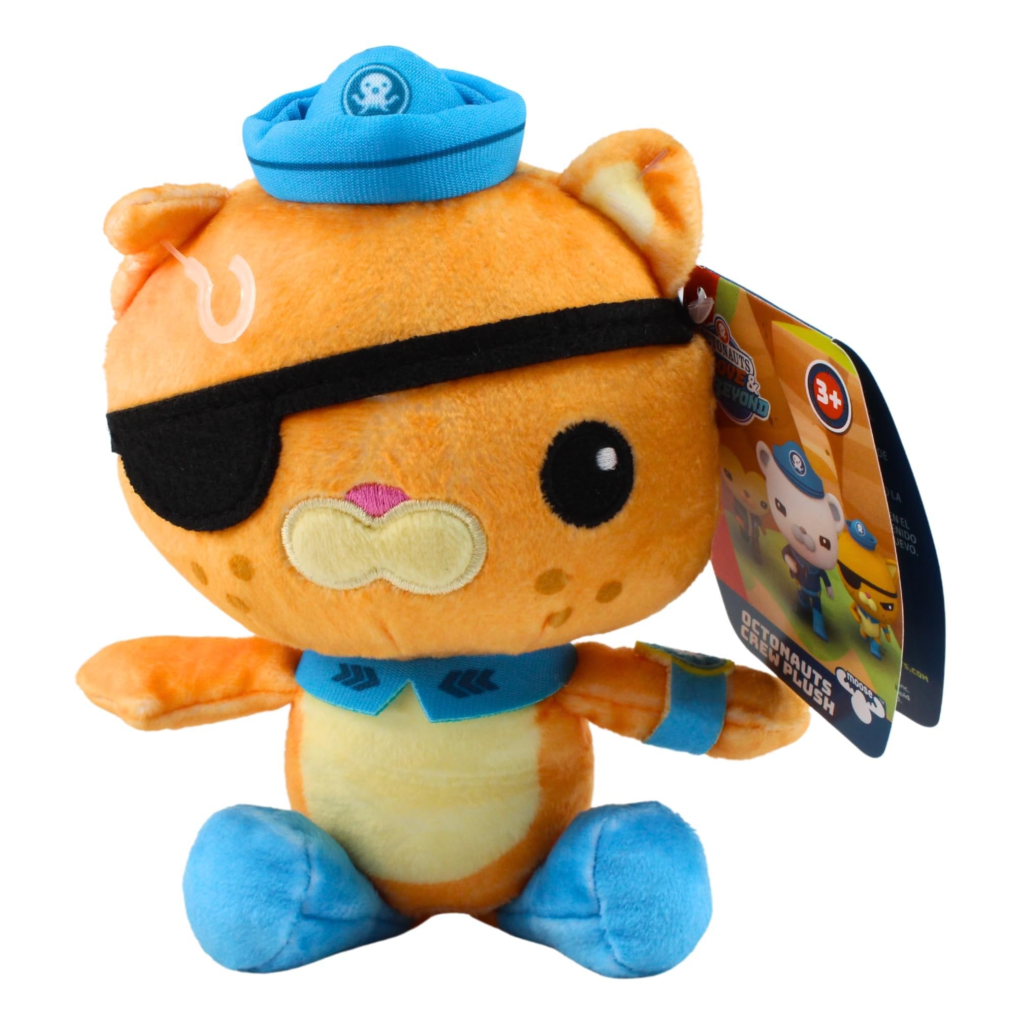 OCTONAUTS above & Beyond 8 Inch Plush | Kwazii