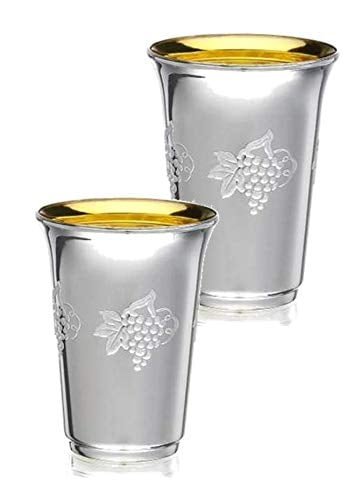 Silver Like Kiddush Cups Heavyweight Plastic (10 Cups)