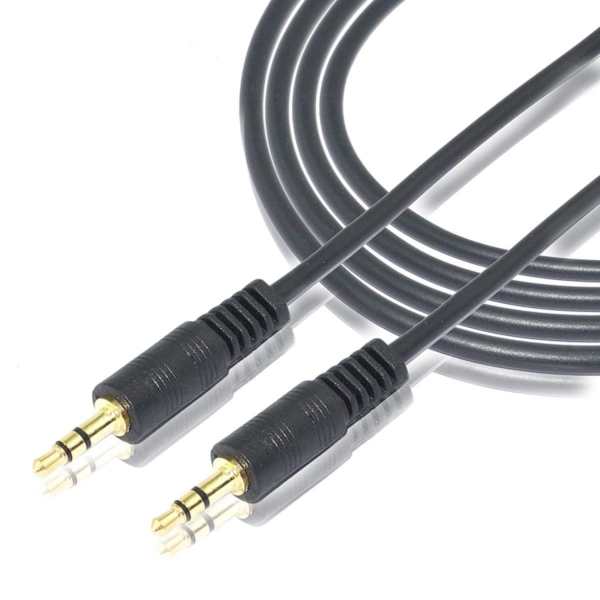 Bytech AUX Cable