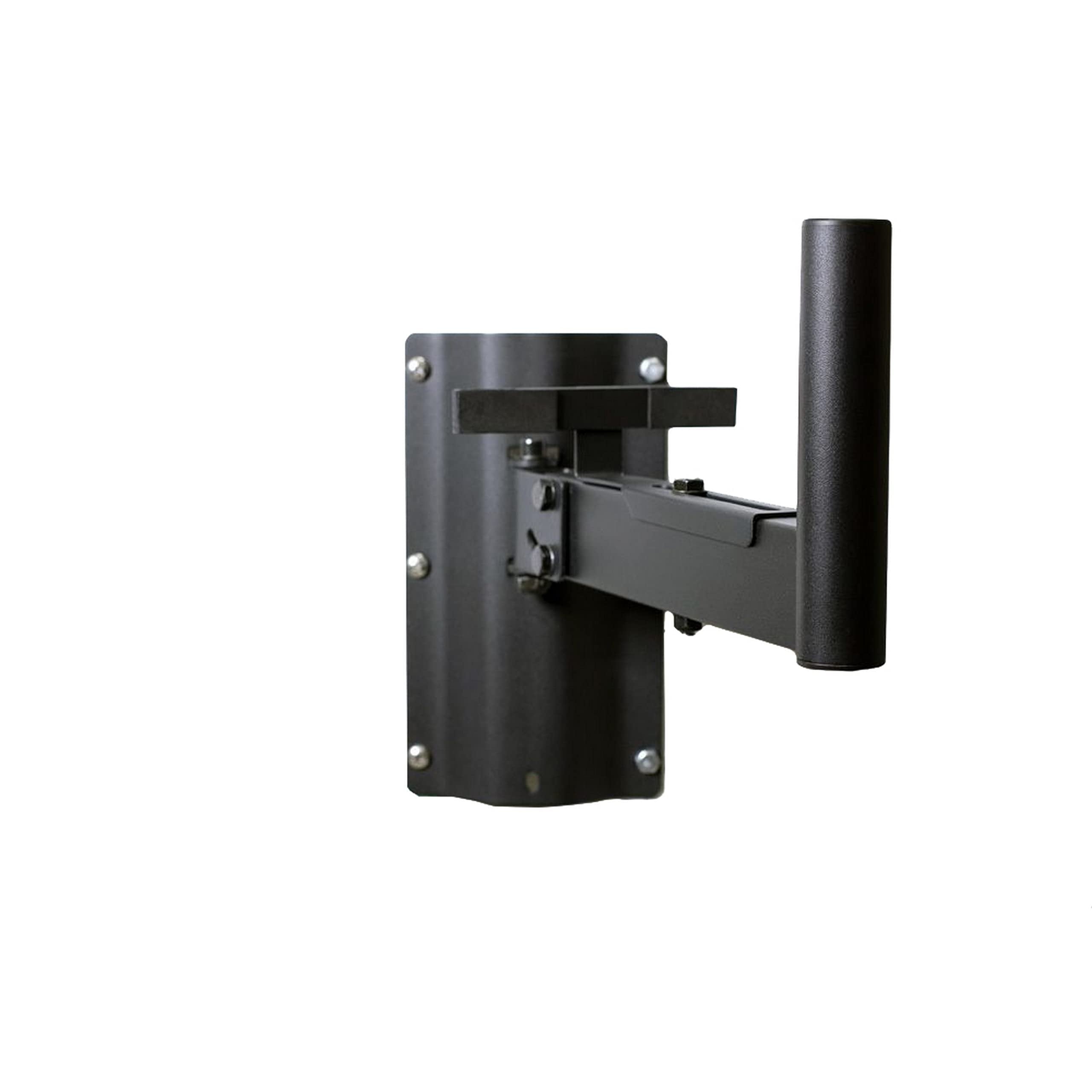 Ultimate Support JSWMB100 Fully Adjustable Wall Mountable Speaker Stand Bracket