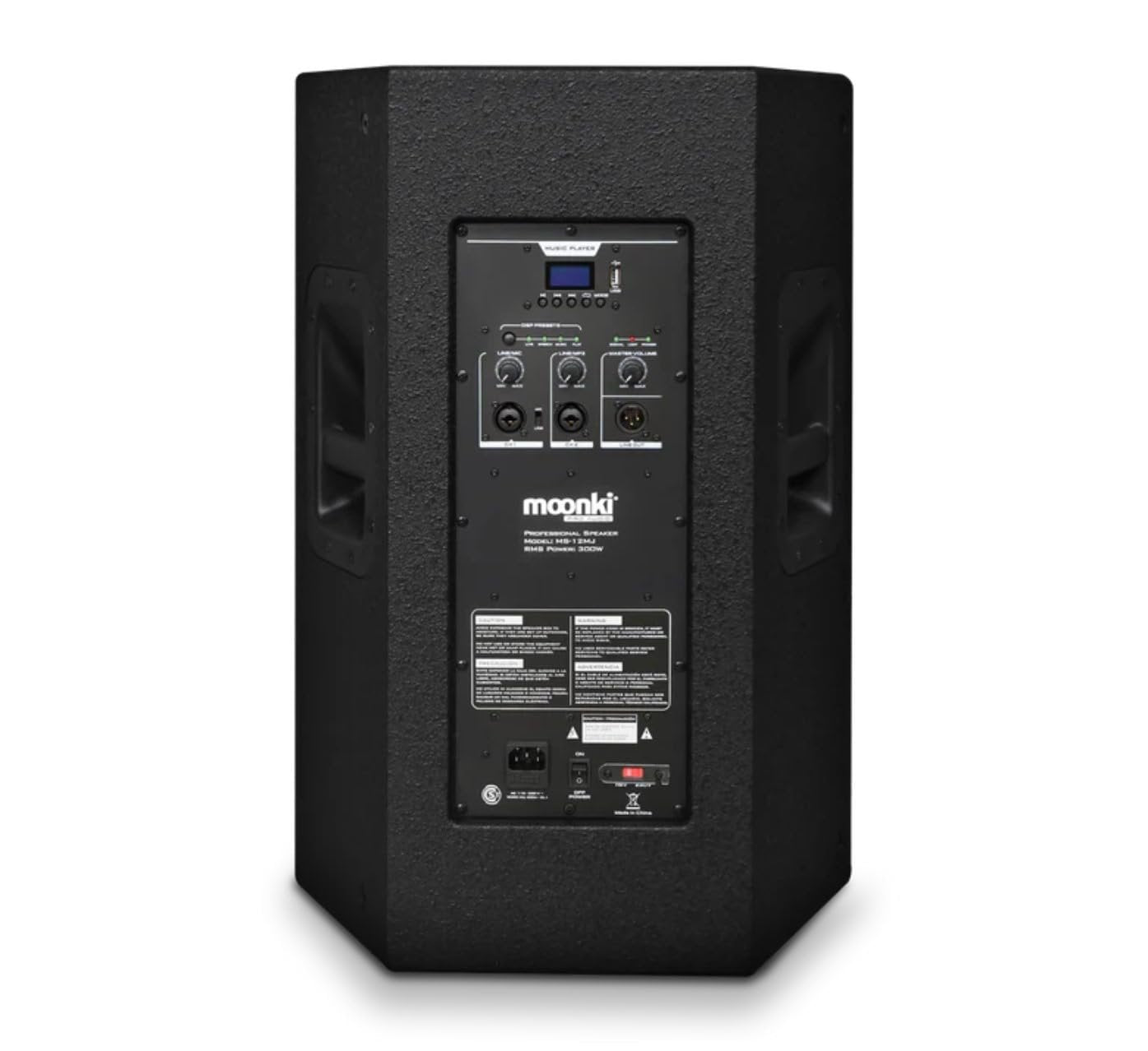 Moonki Sound MS-12MJ Pro Audio Speaker 12-inch Woofer Class D Amplifier with DSP Digital Sound Processor DJ Setups Live Performances