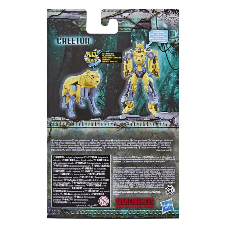 Hasbro Transformers 7 Rise of The Beasts Cheetor F4639