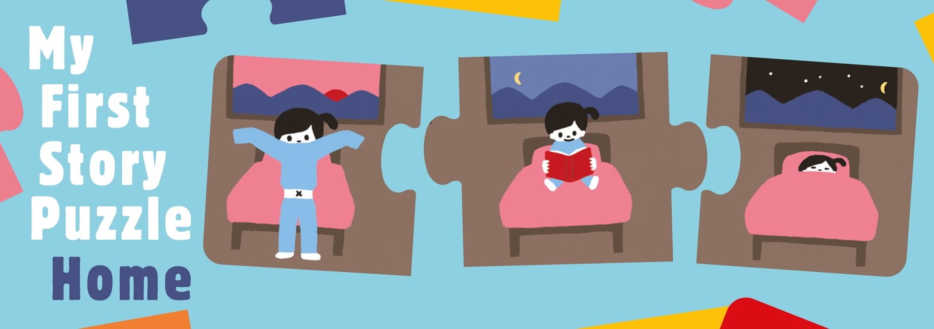 My First Story Puzzle Home (Jigsaw)